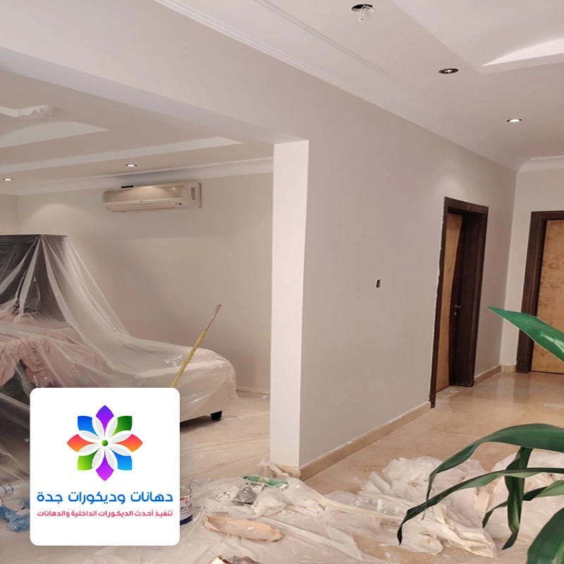 معلم دهانات جدة
