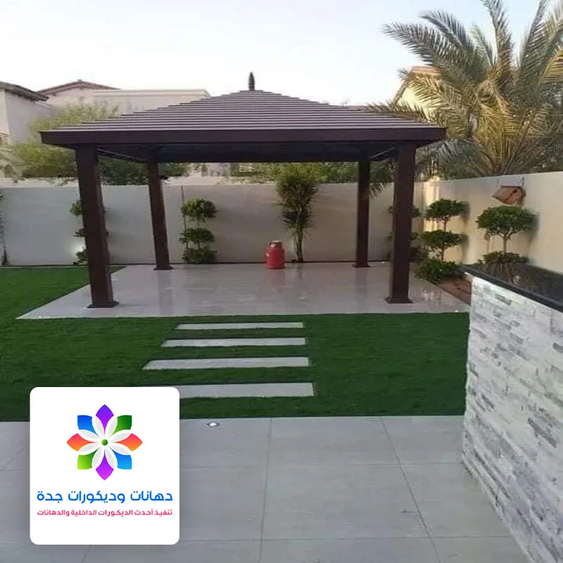 عشب جداري جدة