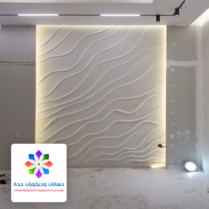 ديكورات فوم للجدران جدة