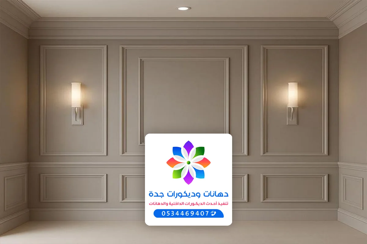 معلم فوم جدة | 0577186872 – تركيب براويز فوم جدة – محلات الفوم في جدة