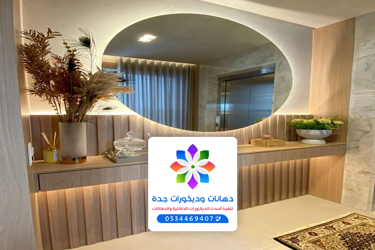 ديكور مرايا للجدران جدة، سرعة ودقة في تركيب مرايات ديكور في جدة
