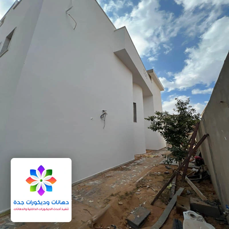 الوان بويه خارجيه