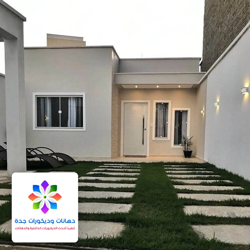 بويات خارجيه روعه