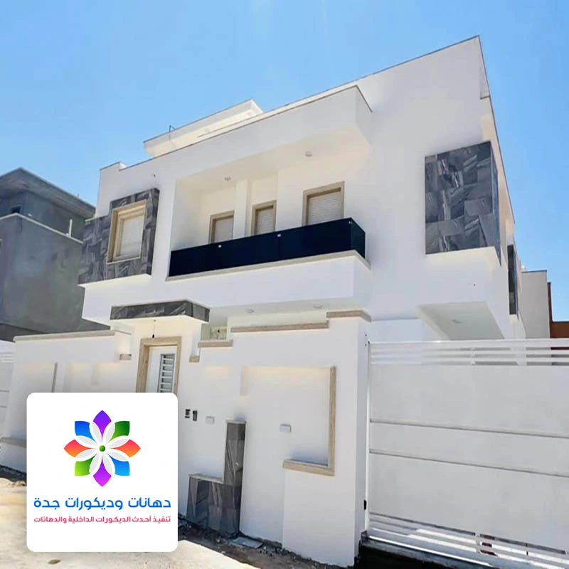 بوية جرافيت خارجي جدة