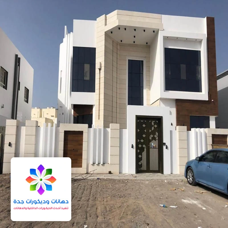 بويه جدران خارجية جدة