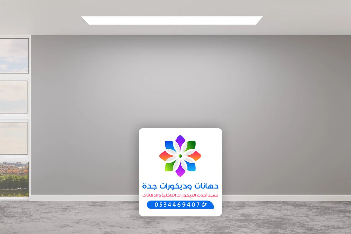 معلم بويه جدة ت: 0577186872 – بوية غرف نوم جدة
