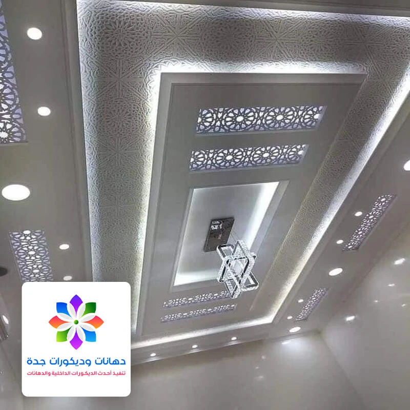 اسقف جبس بورد حديثة جدة