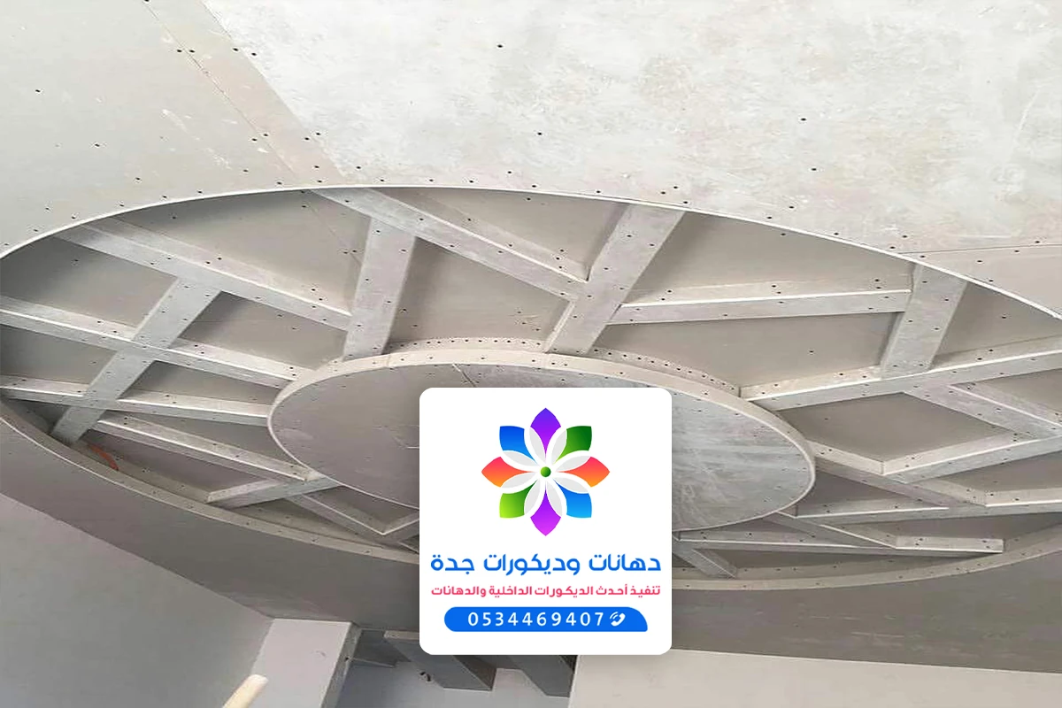 ديكور اسقف جبس بورد جدة ت: 0577186872 – تركيب اسقف جبس بورد جدة