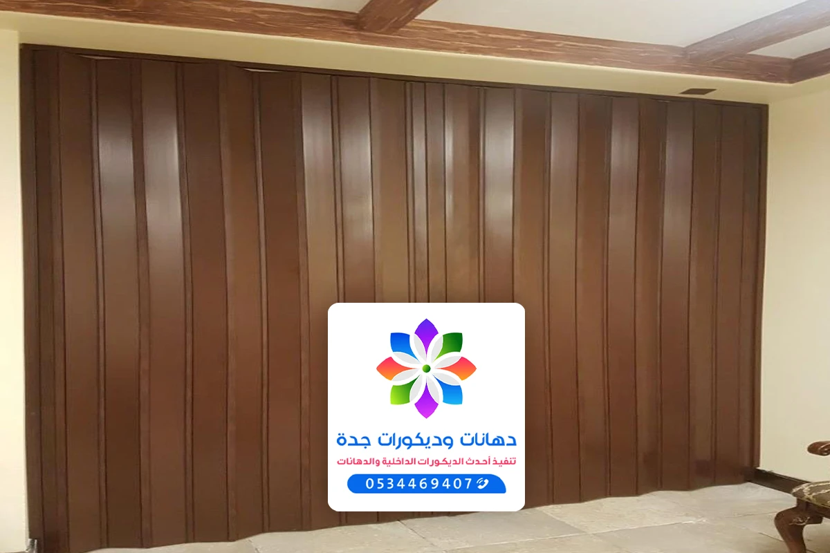 اشكال ابواب اكورديون جدة