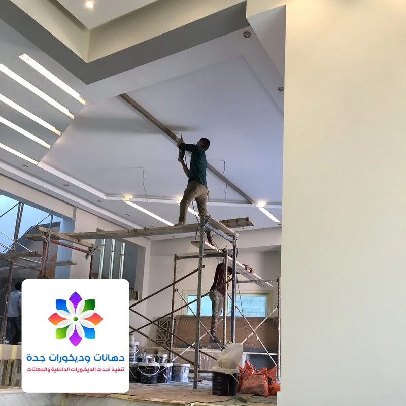 مقاول تشطيب بجدة
