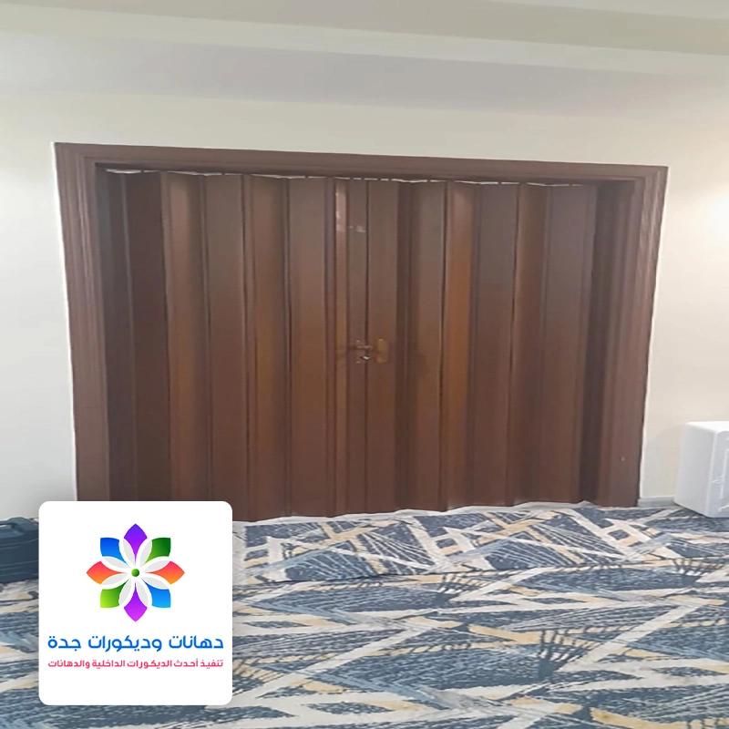ابواب اكورديون حديثة بجدة
