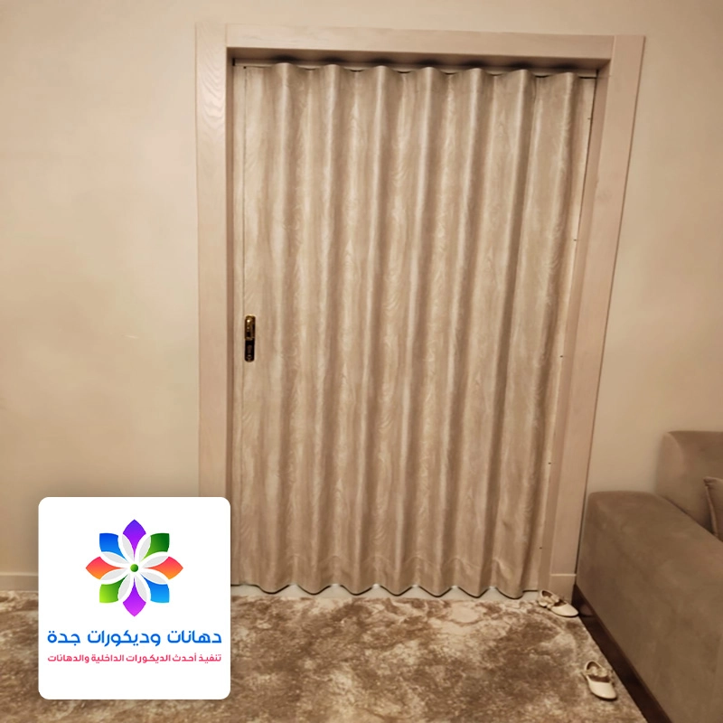 ابواب اكورديون للصالات في جدة