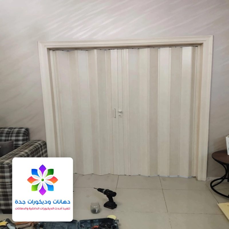 تركيب باب اكورديون بلاستيك جده