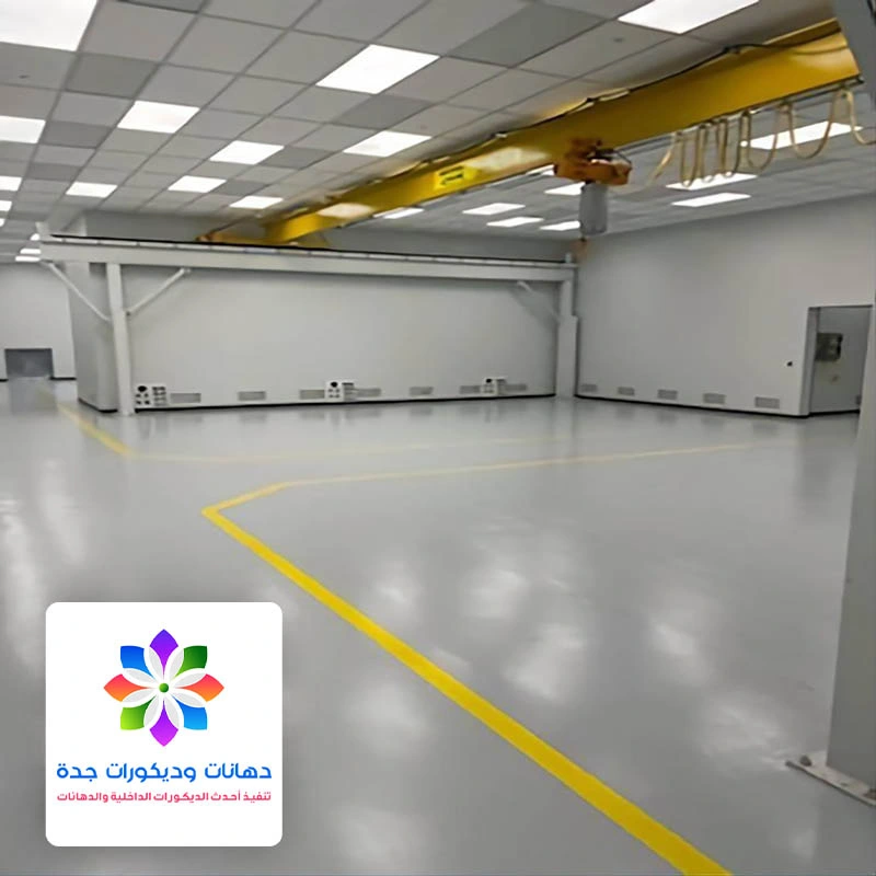 دهانات epoxy للارضيات في جدة