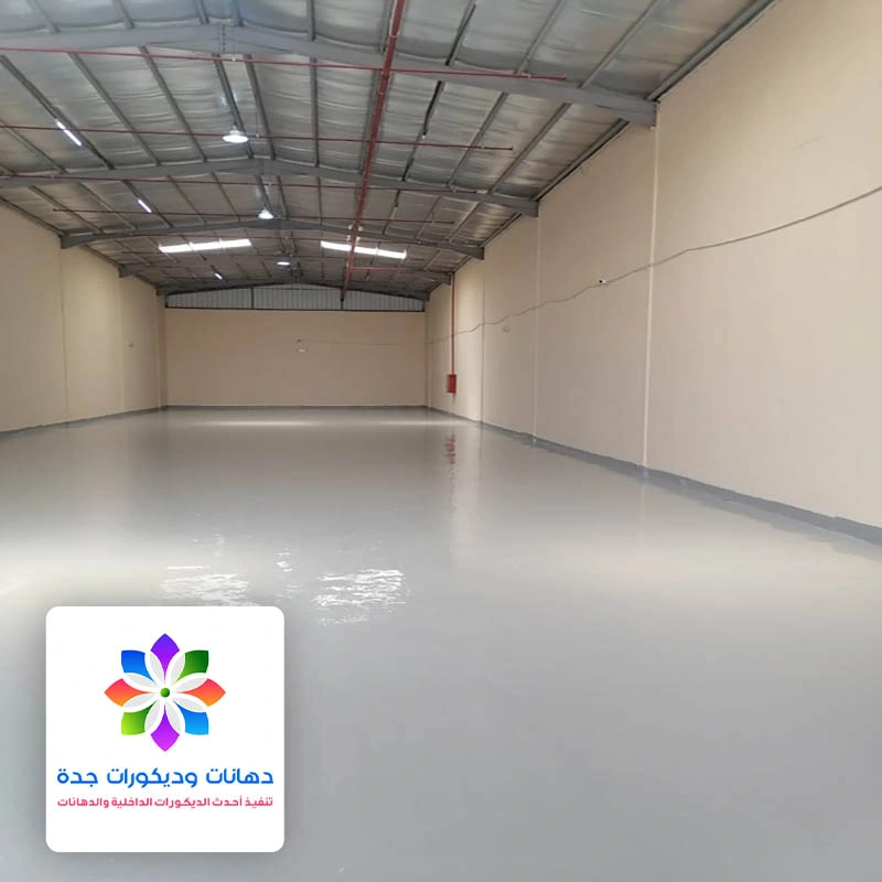 دهانات epoxy للارضيات في جدة