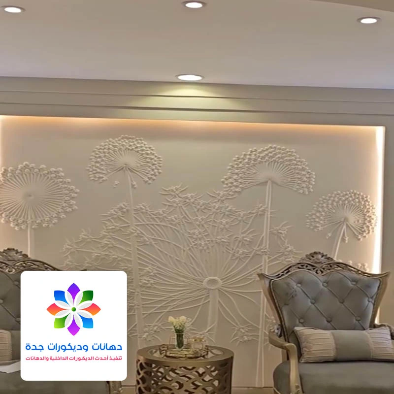 حفر خشب للجدران جدة