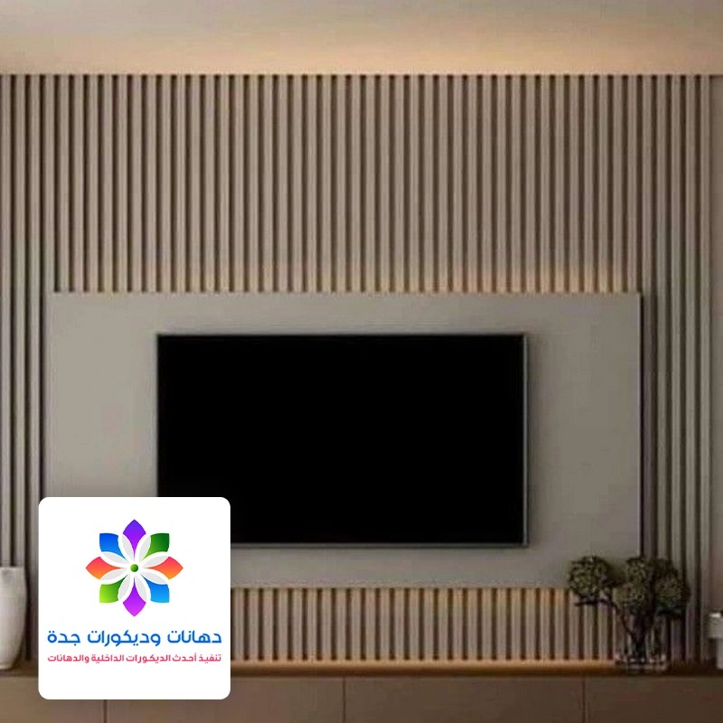 تكسيات خشب للتلفزيون جدة
